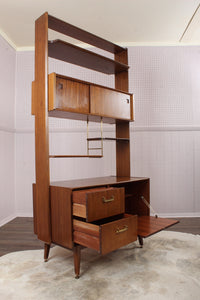 English GPlan Librenza Room Divider c.1960