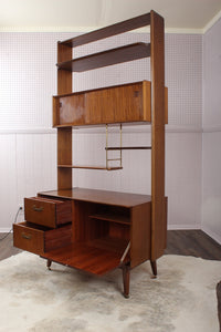 English GPlan Librenza Room Divider c.1960