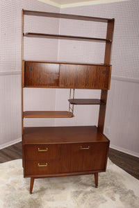 English GPlan Librenza Room Divider c.1960