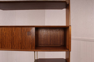 English GPlan Librenza Room Divider c.1960