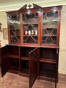 English Mahogany Bookcase over Cupboard c.1920