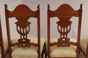 English Oak Chairs set of 4 c.1900