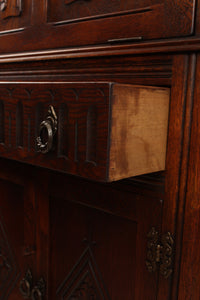 English Oak Linen Fold Cocktail Cabinet