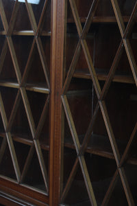 English Inlaid Mahogany Bookcase c.1900