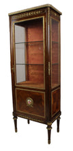 Load image into Gallery viewer, French Display Cabinet c.1930