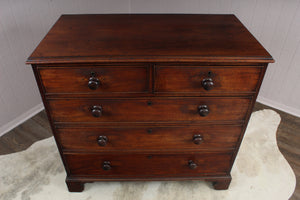 English Mahogany Georgian Chest c.1830