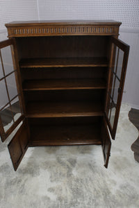 English Oak Linen Fold Bookcase