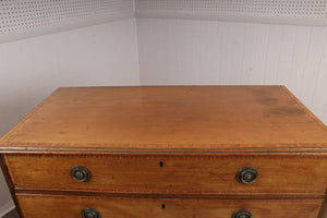 English Marquetry Four Drawer Chest c.1890