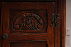 English Oak Corner Cabinet