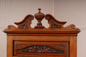 English Carved Mahogany Cabinet c.1900