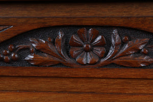 English Carved Mahogany Cabinet c.1900