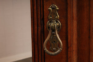 English Carved Mahogany Cabinet c.1900