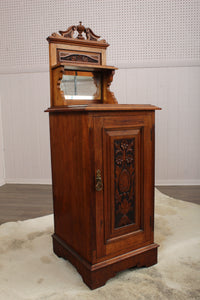 English Carved Mahogany Cabinet c.1900