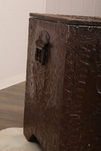 Hammered Metal Trunk