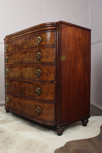 English Regency Flame Mahogany Chest c.1780