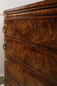 English Regency Flame Mahogany Chest c.1780