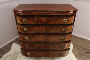 English Regency Flame Mahogany Chest c.1780