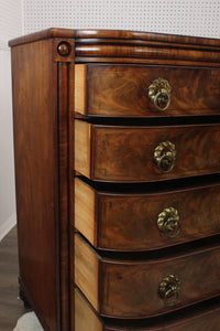 English Regency Flame Mahogany Chest c.1780