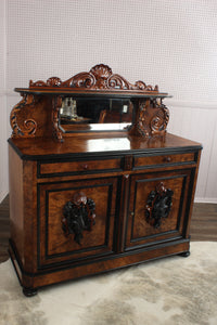 French Burl Walnut Hunt Board c.1880