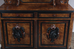 French Burl Walnut Hunt Board c.1880