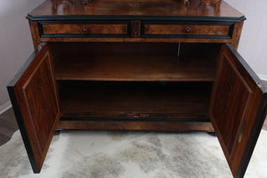 French Burl Walnut Hunt Board c.1880