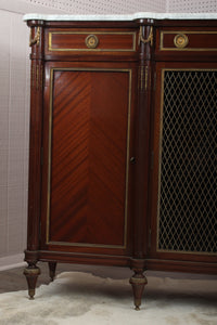 French Directoire Enfilade Marble Topped Credenza c.1950