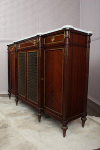 French Directoire Enfilade Marble Topped Credenza c.1950