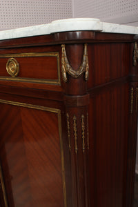 French Directoire Enfilade Marble Topped Credenza c.1950