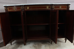 French Directoire Enfilade Marble Topped Credenza c.1950