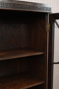 English Oak Bookcase c.1900