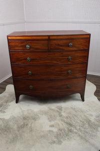 Handsome English Georgian Mahogany Bowfront Chest c.1830