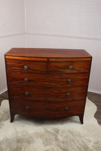 Load image into Gallery viewer, Handsome English Georgian Mahogany Bowfront Chest c.1830