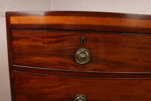 Handsome English Georgian Mahogany Bowfront Chest c.1830