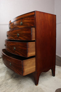 Handsome English Georgian Mahogany Bowfront Chest c.1830