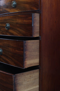 Handsome English Georgian Mahogany Bowfront Chest c.1830