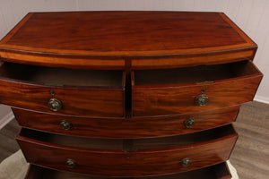 Handsome English Georgian Mahogany Bowfront Chest c.1830