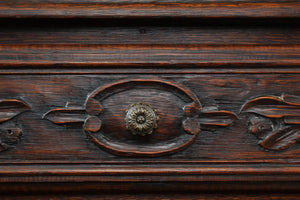 French Oak Carved Cabinet c.1880