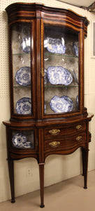 Exceptional Mahogany English Display Cabinet c.1900