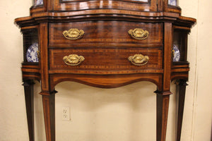 Exceptional Mahogany English Display Cabinet c.1900