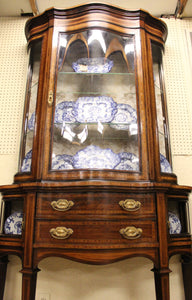 Exceptional Mahogany English Display Cabinet c.1900