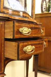 Exceptional Mahogany English Display Cabinet c.1900