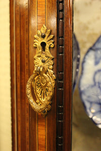 Exceptional Mahogany English Display Cabinet c.1900