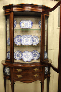 Exceptional Mahogany English Display Cabinet c.1900