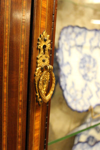 Exceptional Mahogany English Display Cabinet c.1900