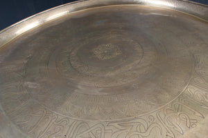 A Decorative Brass Topped Table c.1930