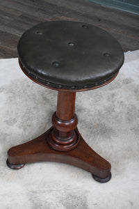 English Mahogany Adjustable Stool c.1900