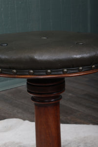 English Mahogany Adjustable Stool c.1900