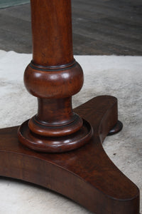 English Mahogany Adjustable Stool c.1900