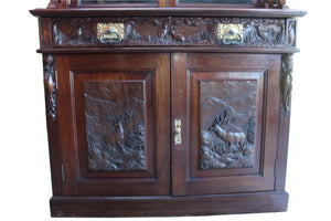 A Fabulous Scottish Mahogany Hunt Cabinet c.1880