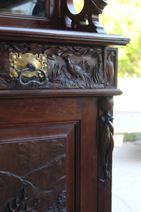 A Fabulous Scottish Mahogany Hunt Cabinet c.1880